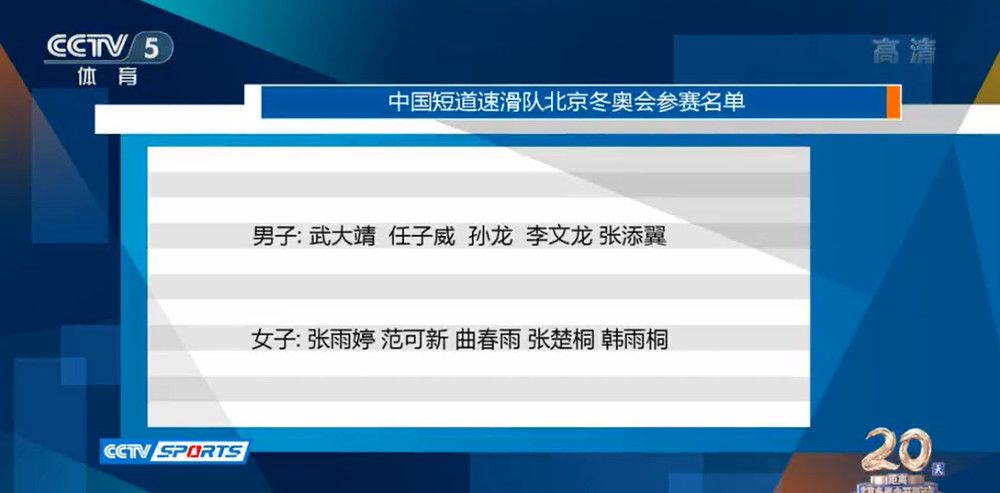 如果还能再年夜干一架，解救一来世界，这类老有所用无疑更有震动力。